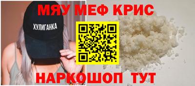 дистиллят марихуана Жуковский