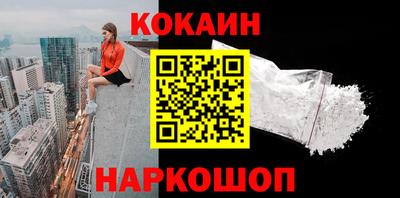 круглые Заводоуковск