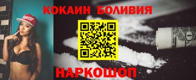 круглые Заводоуковск