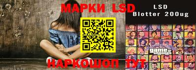 круглые Заводоуковск
