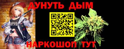 МДМА Заволжье