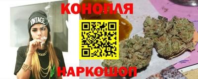 круглые Заводоуковск