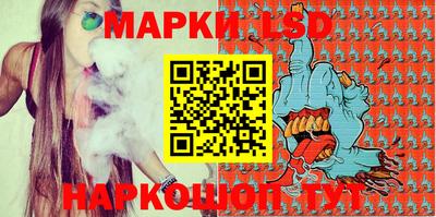 МДМА Заволжье