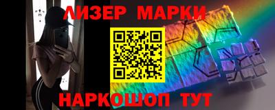 круглые Заводоуковск