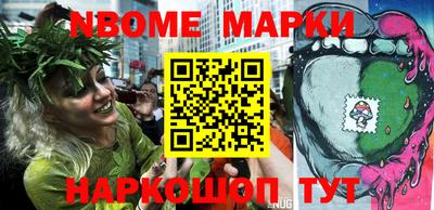 МДМА Заволжье