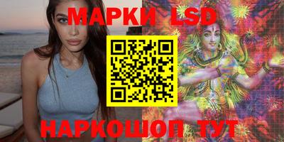 МДМА Заволжье