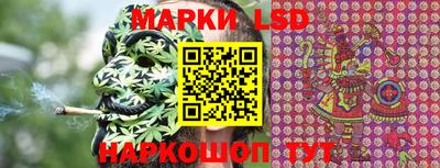 МДМА Заволжье