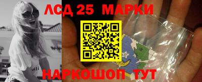дистиллят марихуана Жуковский