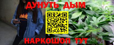 круглые Заводоуковск