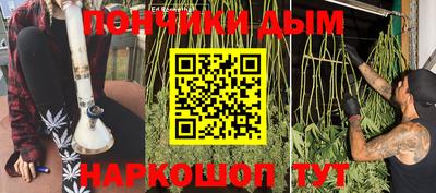 круглые Заводоуковск