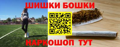 МДМА Заволжье