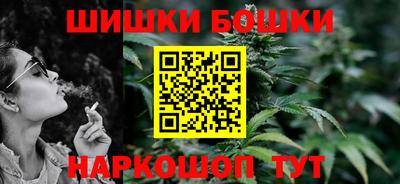 МДМА Заволжье