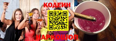круглые Заводоуковск
