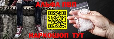 круглые Заводоуковск