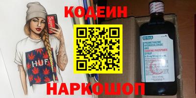 МДМА Заволжье