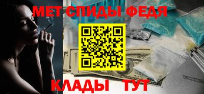 твердый Анапа