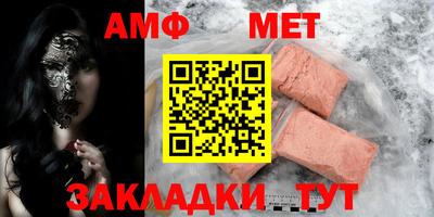 круглые Заводоуковск