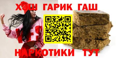 МДМА Заволжье
