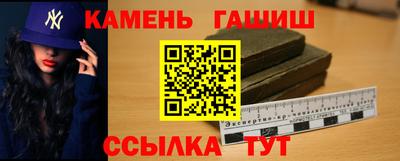 МДМА Заволжье