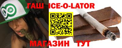 круглые Заводоуковск