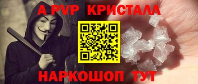 МДМА Заволжье