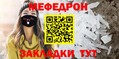 дистиллят марихуана Жуковский