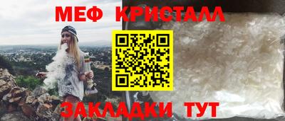 дистиллят марихуана Жуковский