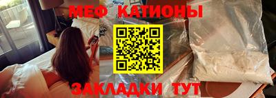 дистиллят марихуана Жуковский