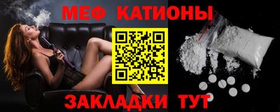 МДМА Заволжье